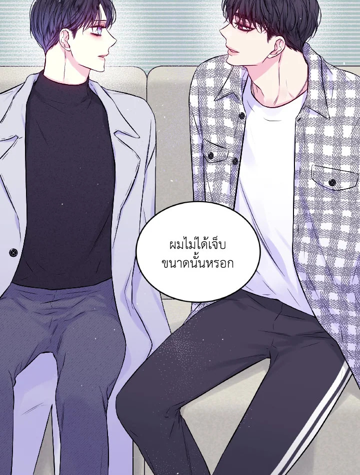 หน้า 37