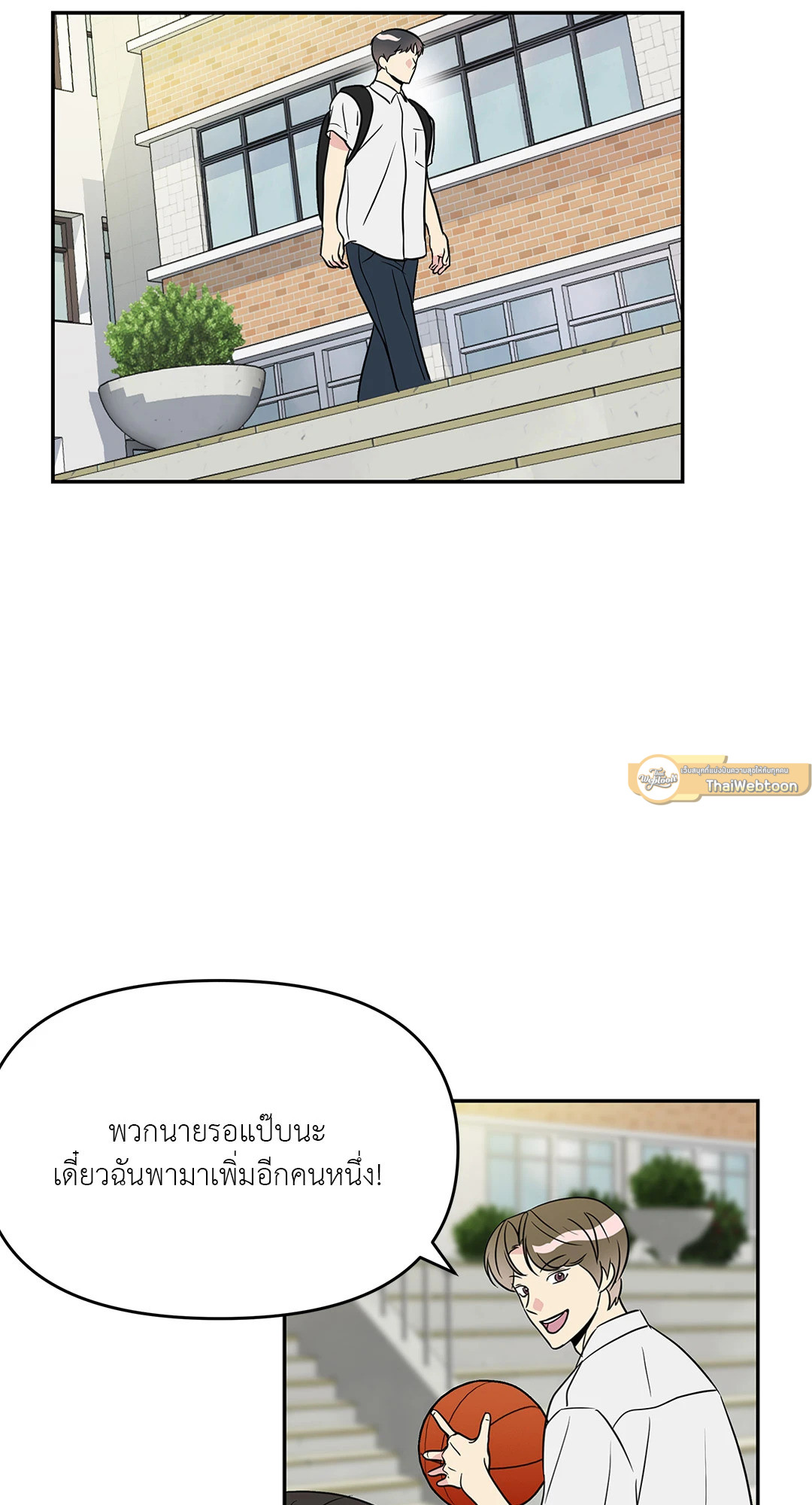 หน้า 72