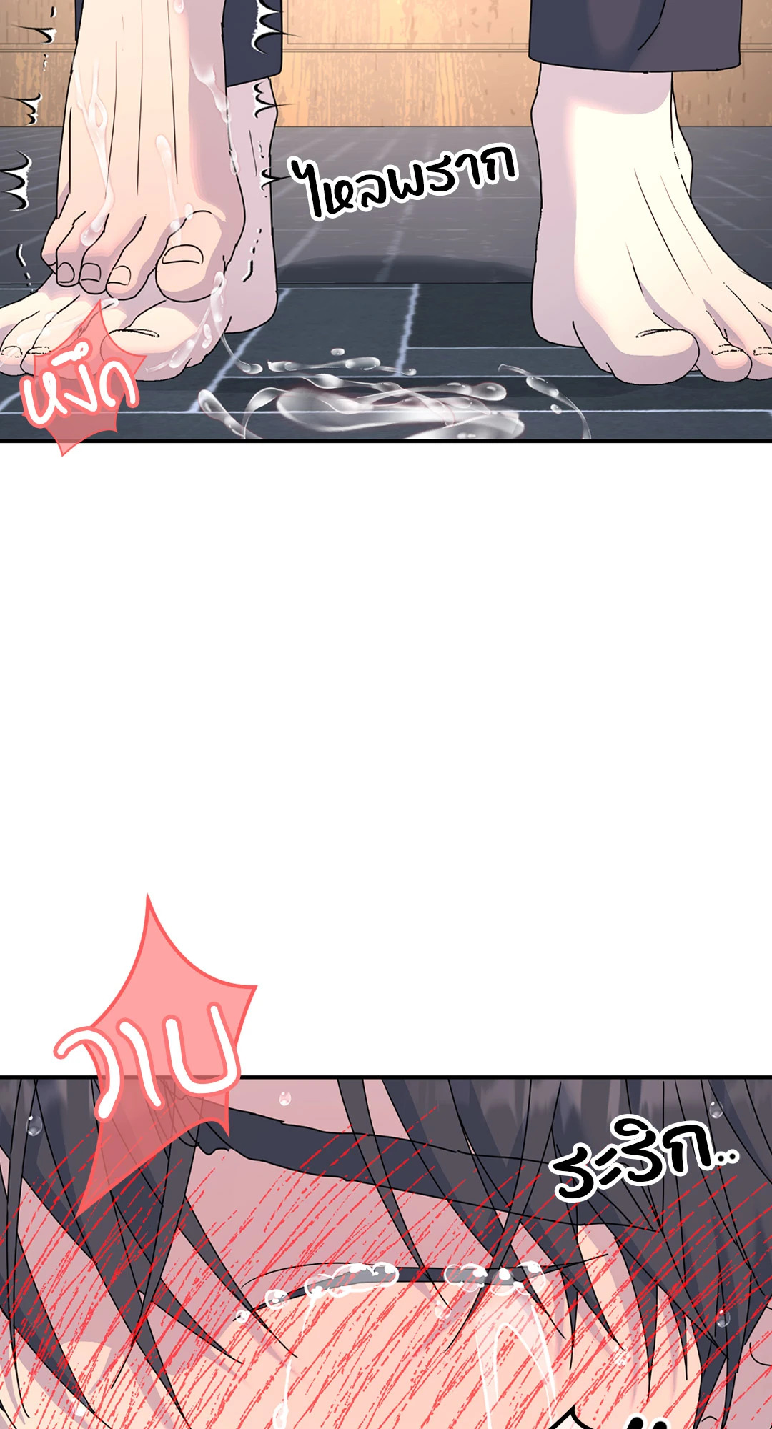 หน้า 57
