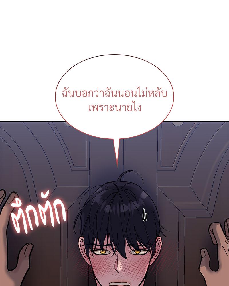 หน้า 115