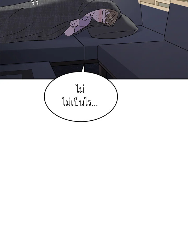 หน้า 64