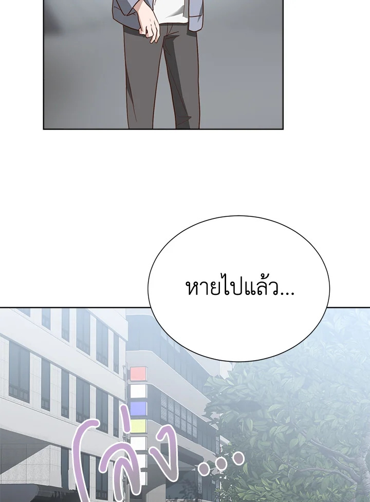 หน้า 118