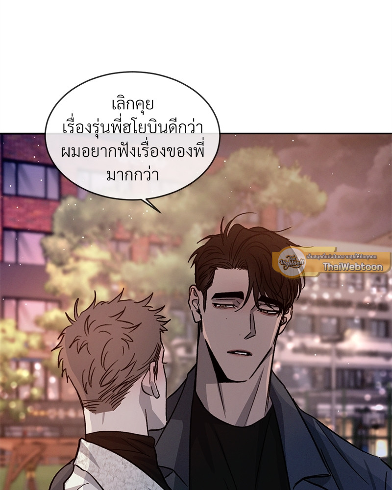 หน้า 66