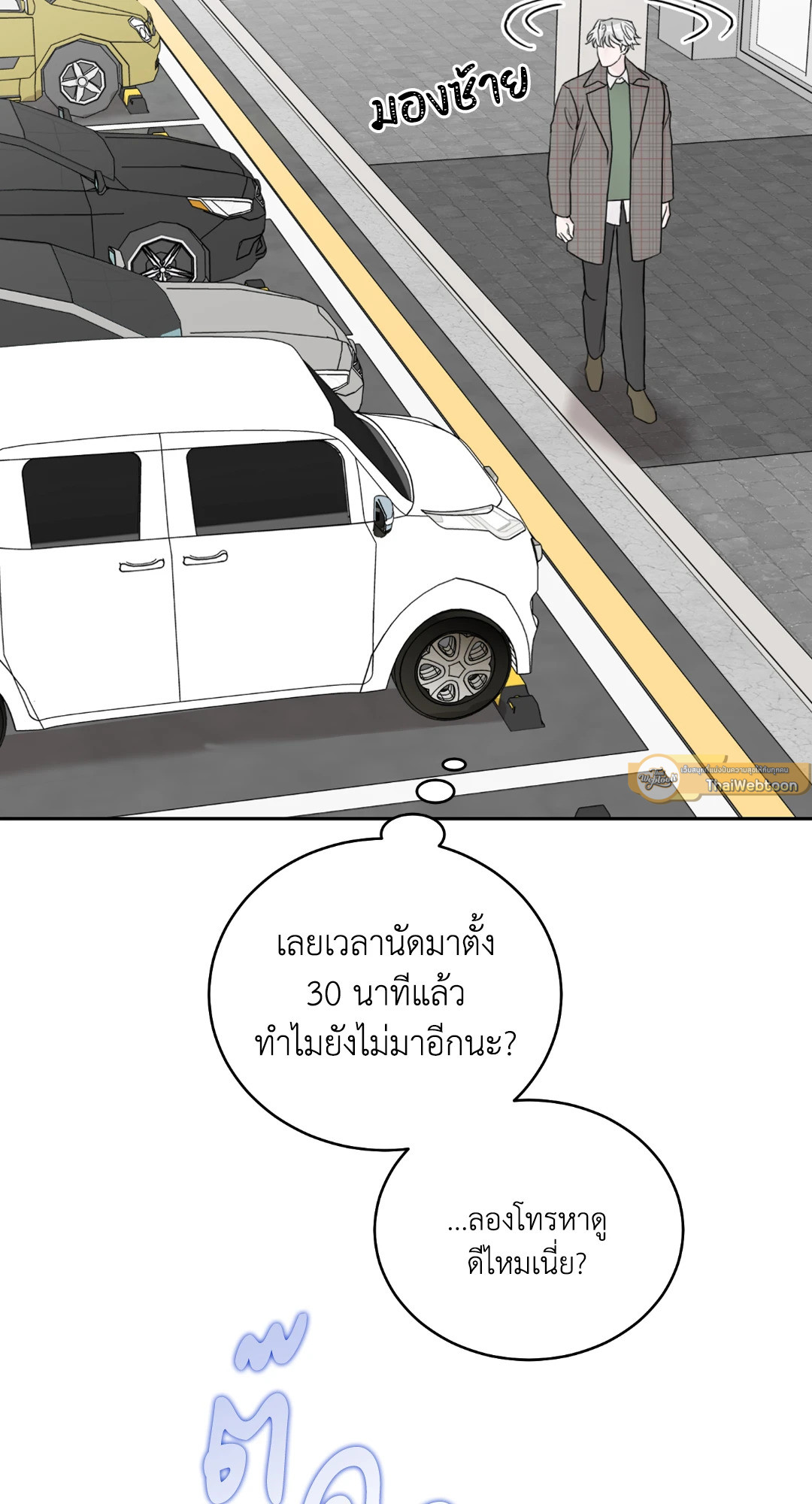 หน้า 62