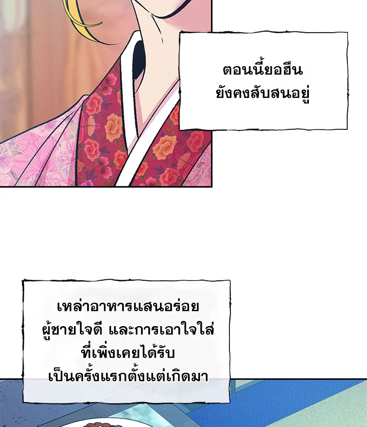 หน้า 91