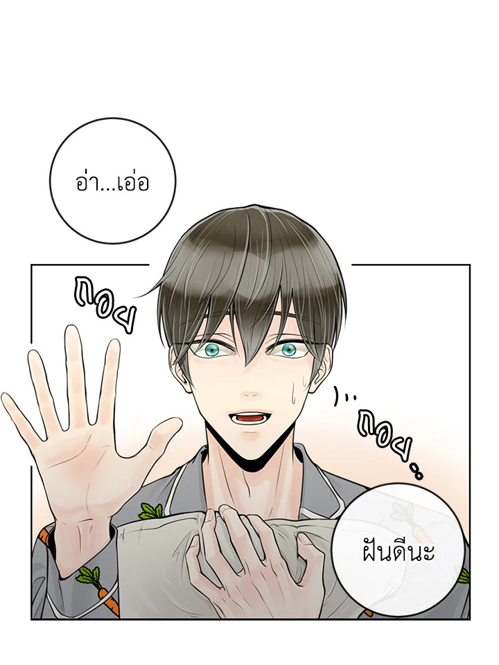 หน้า 56