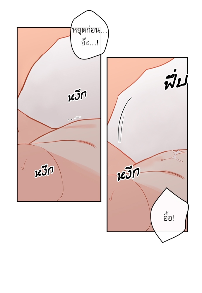 หน้า 78