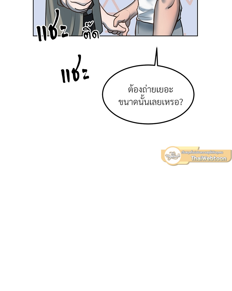 หน้า 89