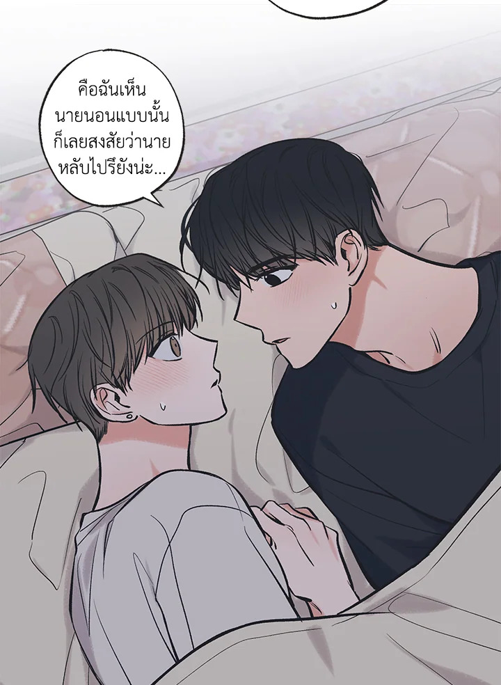 หน้า 62