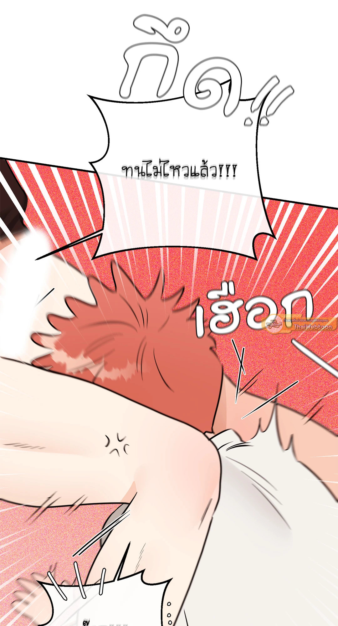หน้า 64