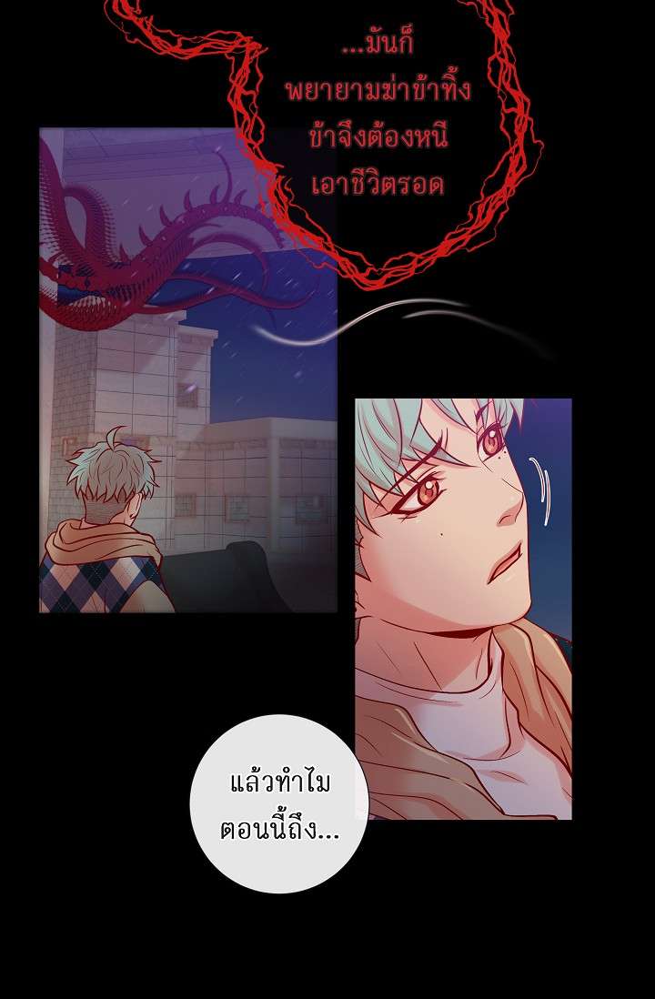 หน้า 30
