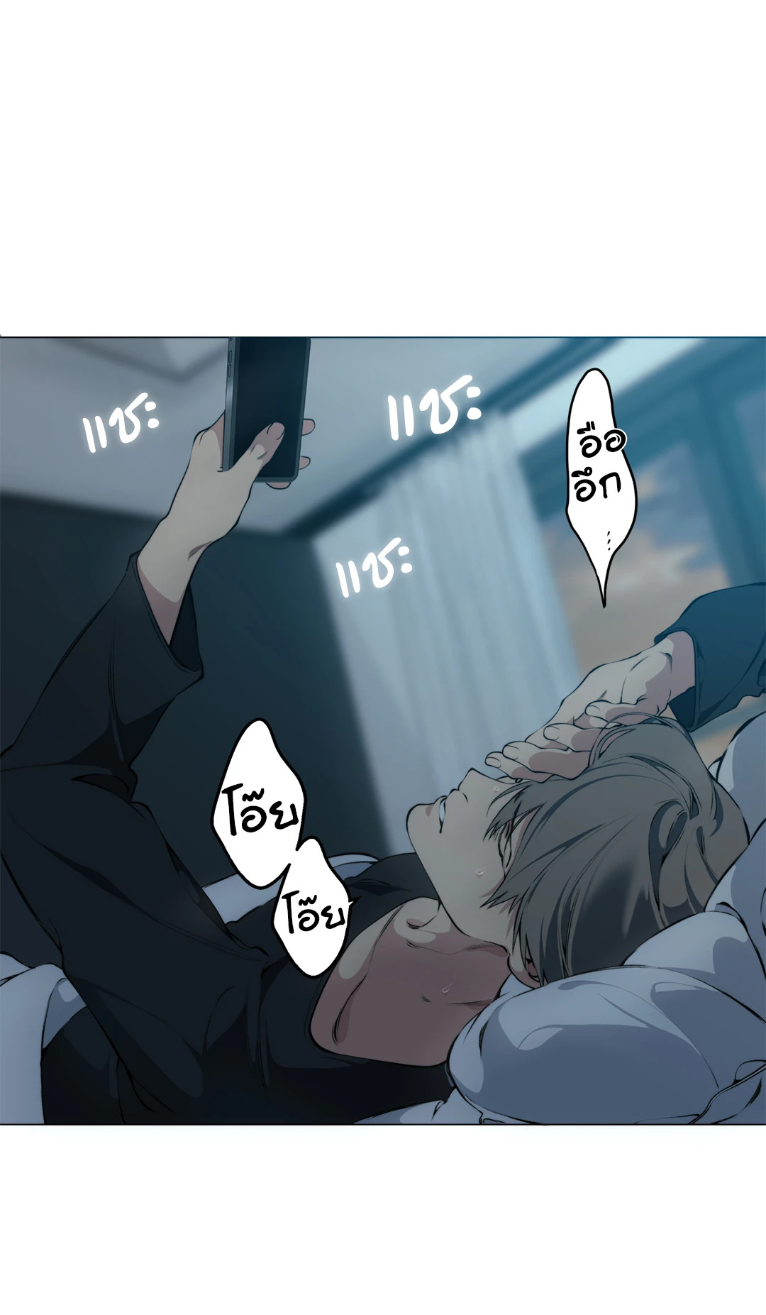 หน้า 43