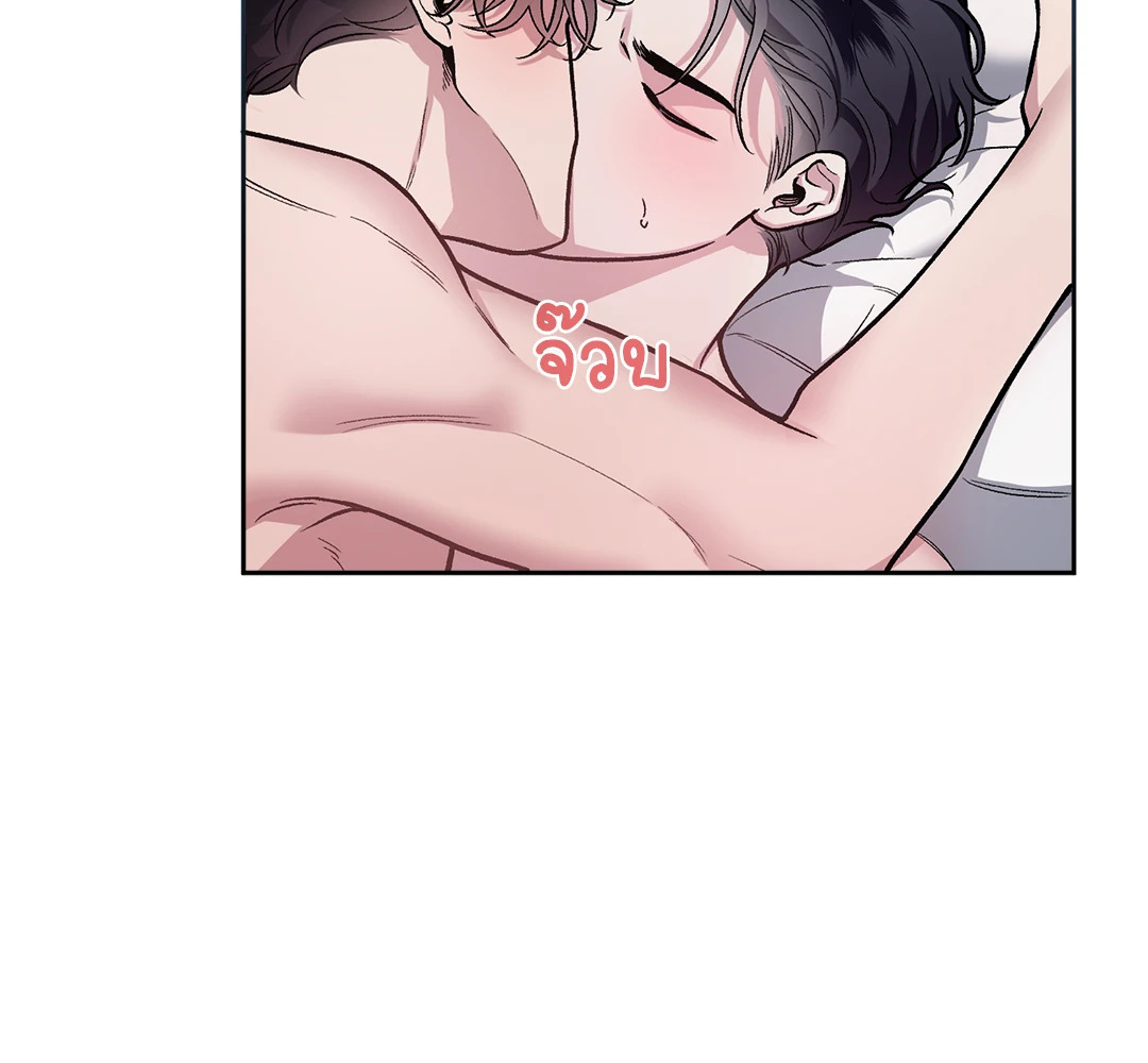 หน้า 68