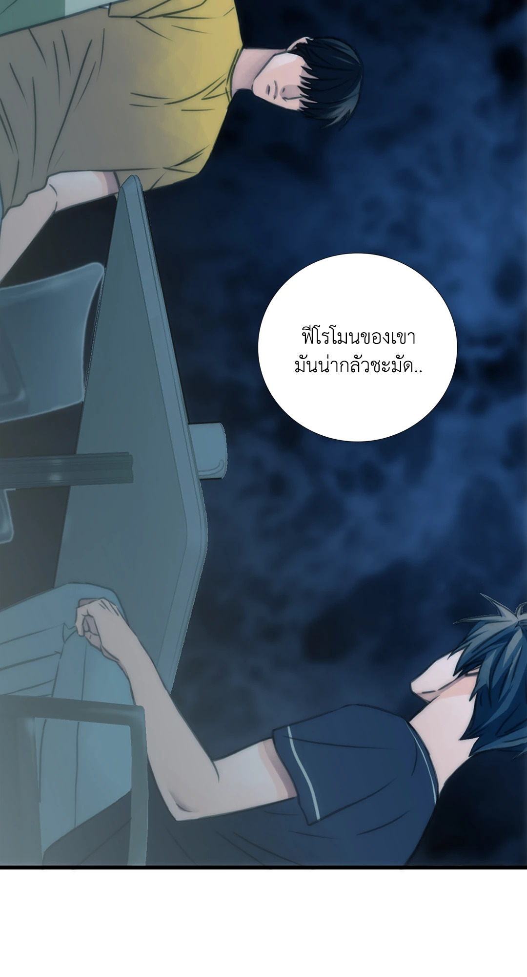 หน้า 35