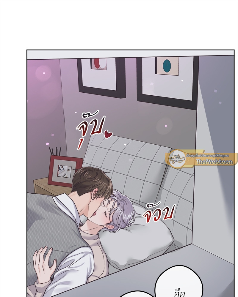 หน้า 47