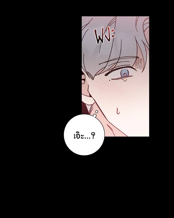 หน้า 91