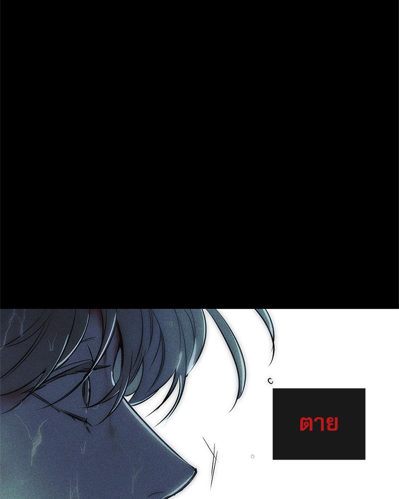 หน้า 115