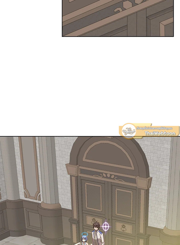 การกลับมาของวีรบุรุษเวลตัน! | The Max Level Hero has Returned! ตอนที่ 108 - รูปที่ 2