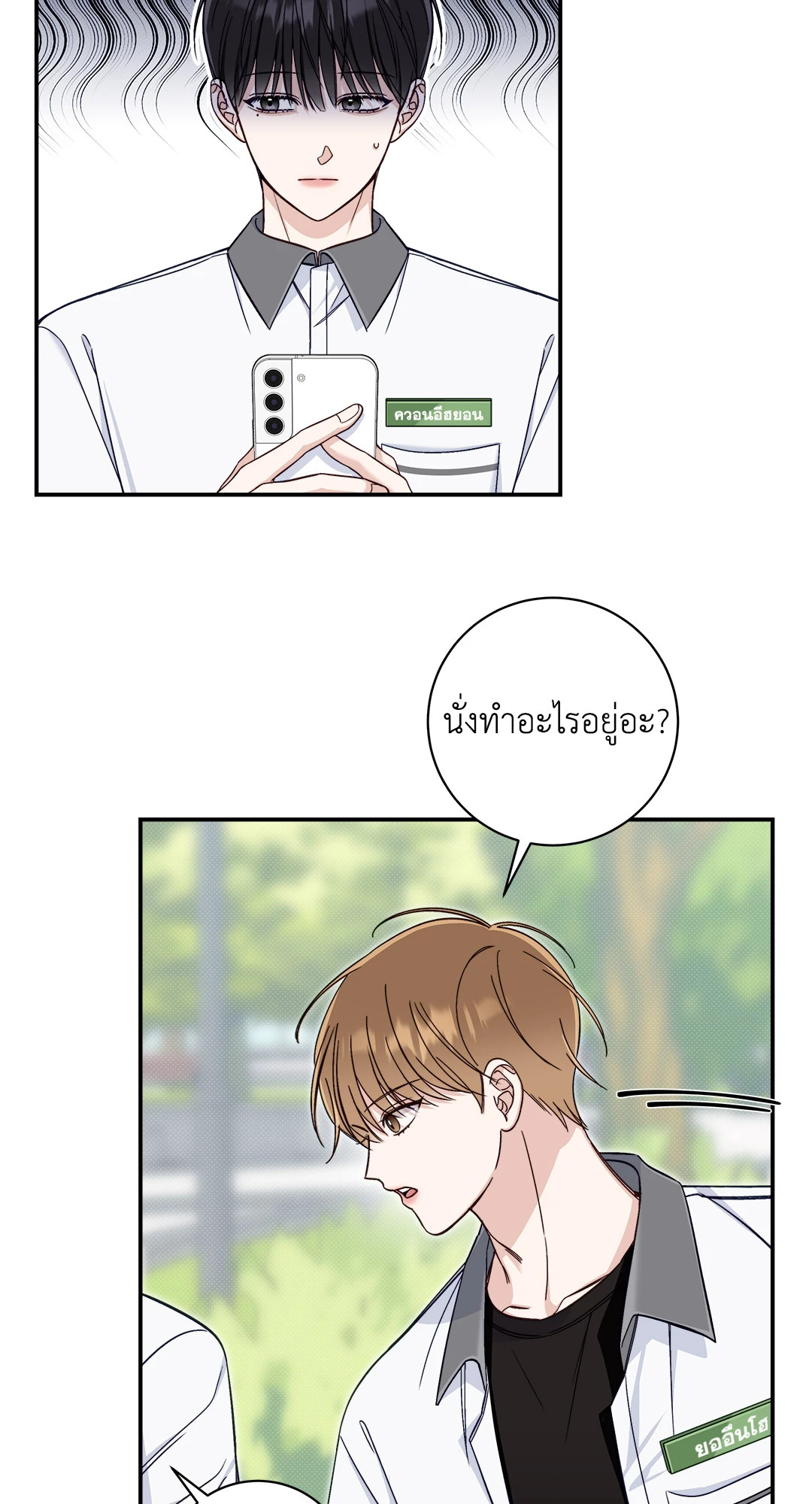 หน้า 34