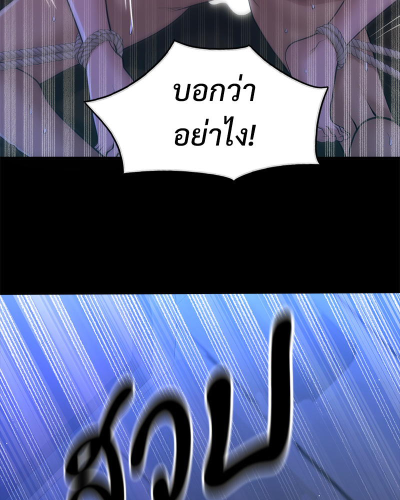 หน้า 135