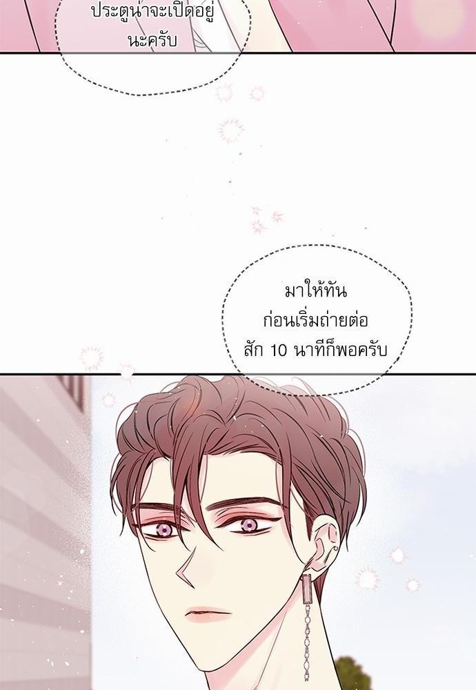 หน้า 56