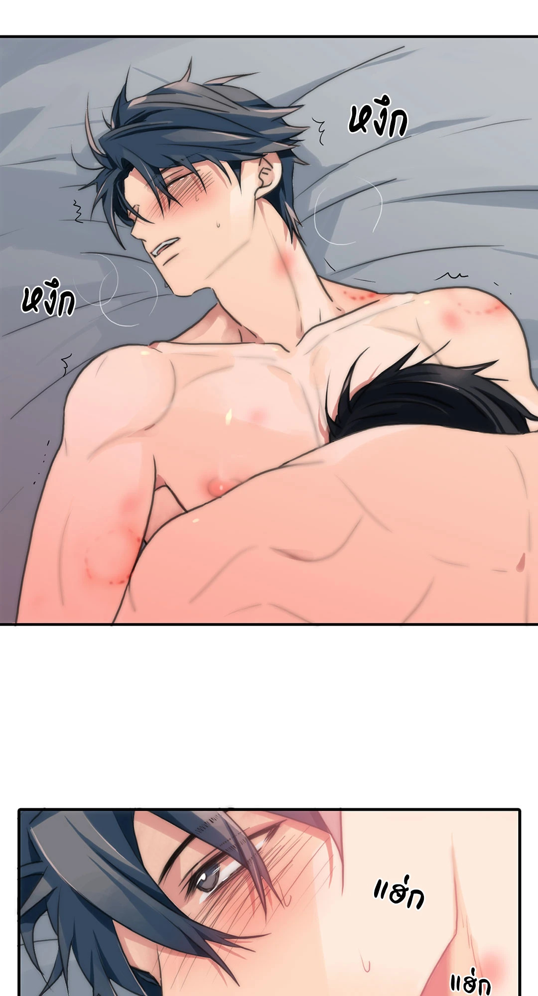 หน้า 34