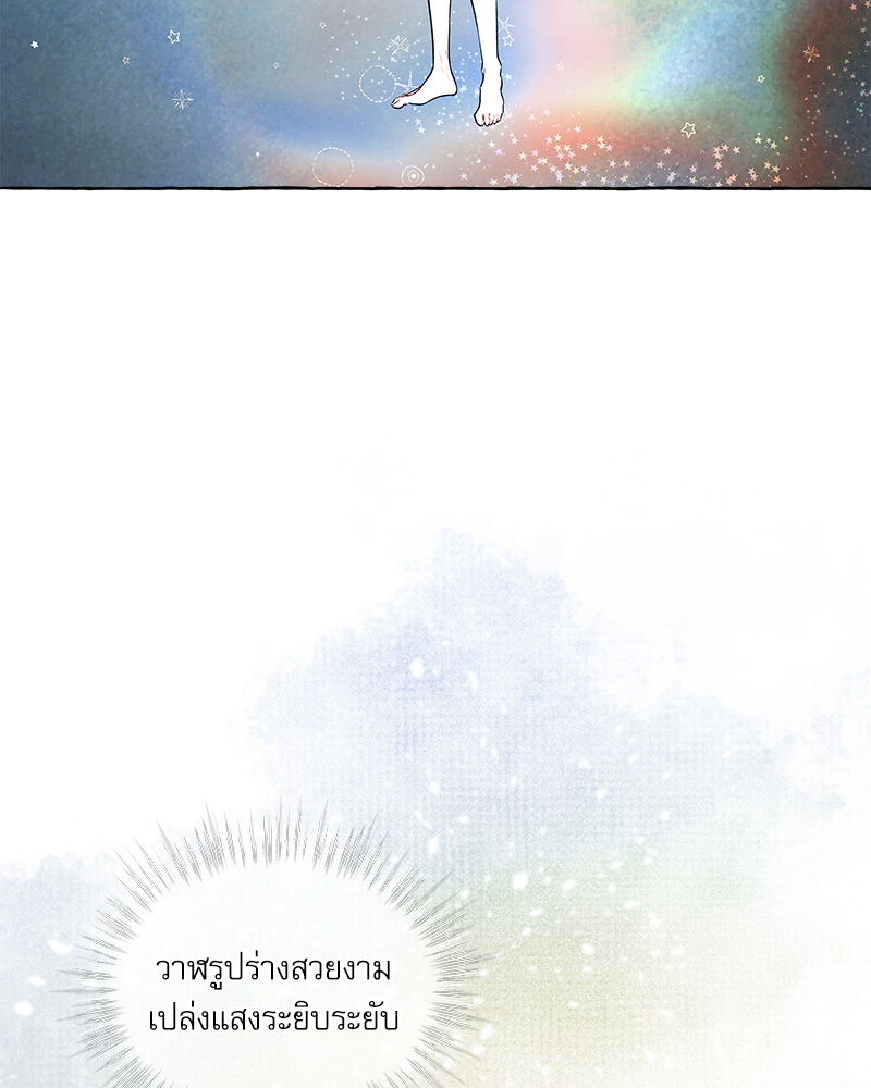 หน้า 78