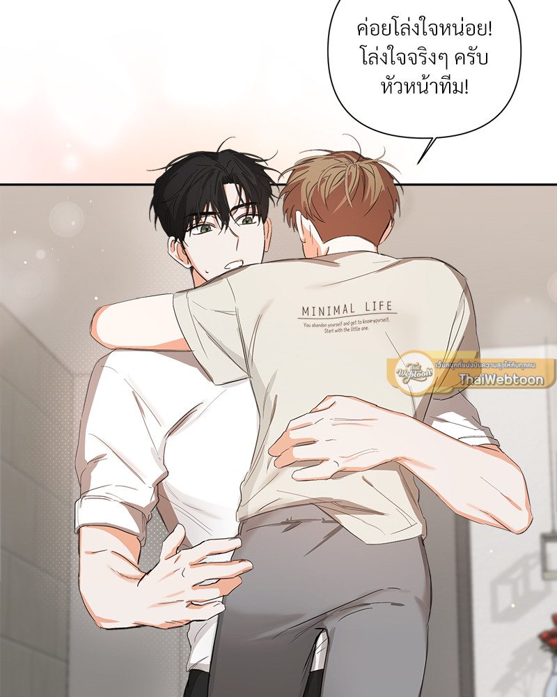 หน้า 72
