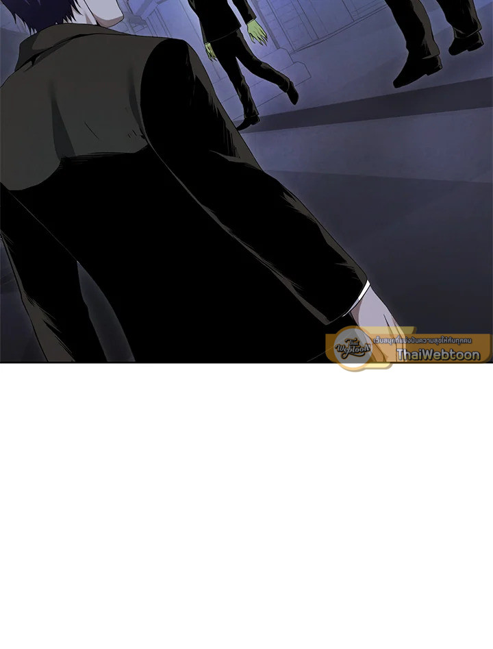 เกมชีวิตที่สอง ของแรงเกอร์ | Ranker who Lives a Seconds Time ตอนที่ 80 - รูปที่ 2