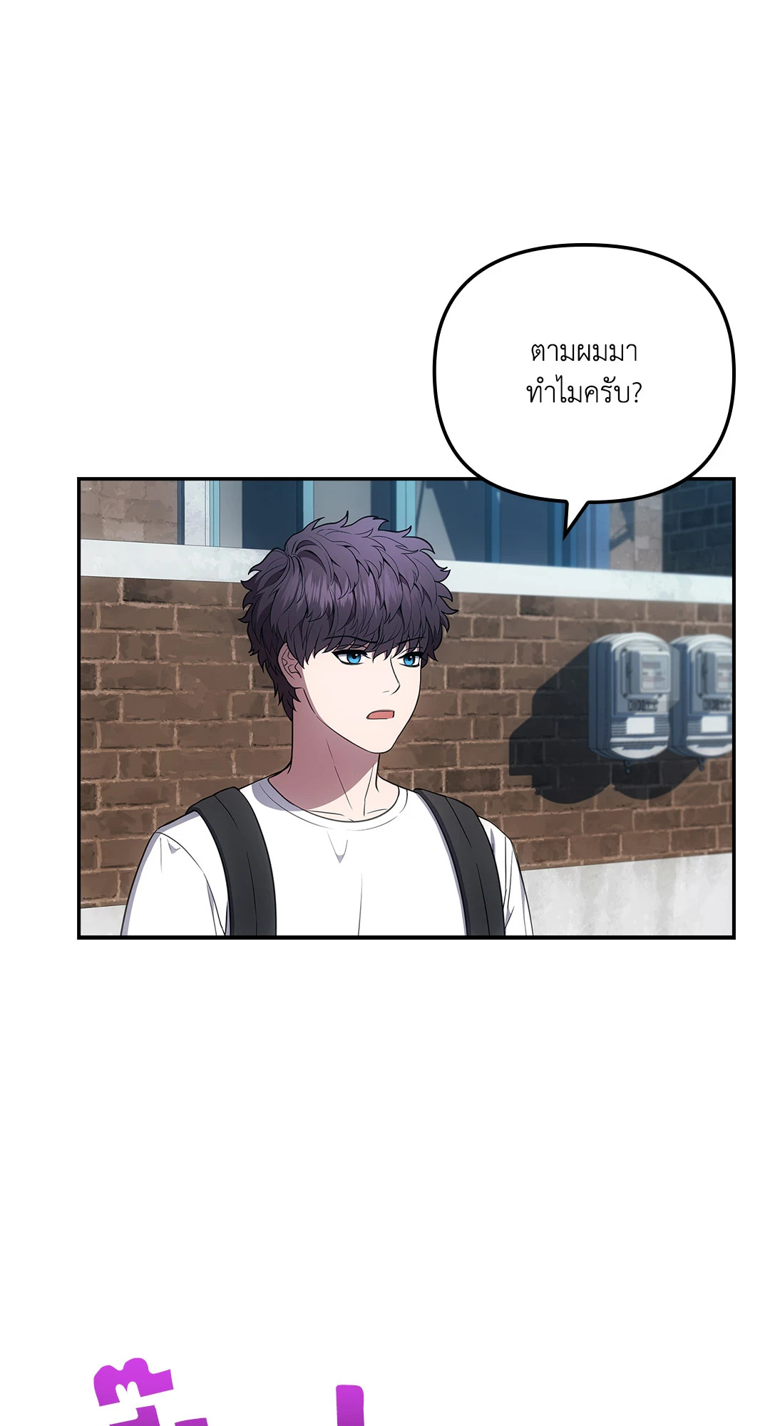 หน้า 94