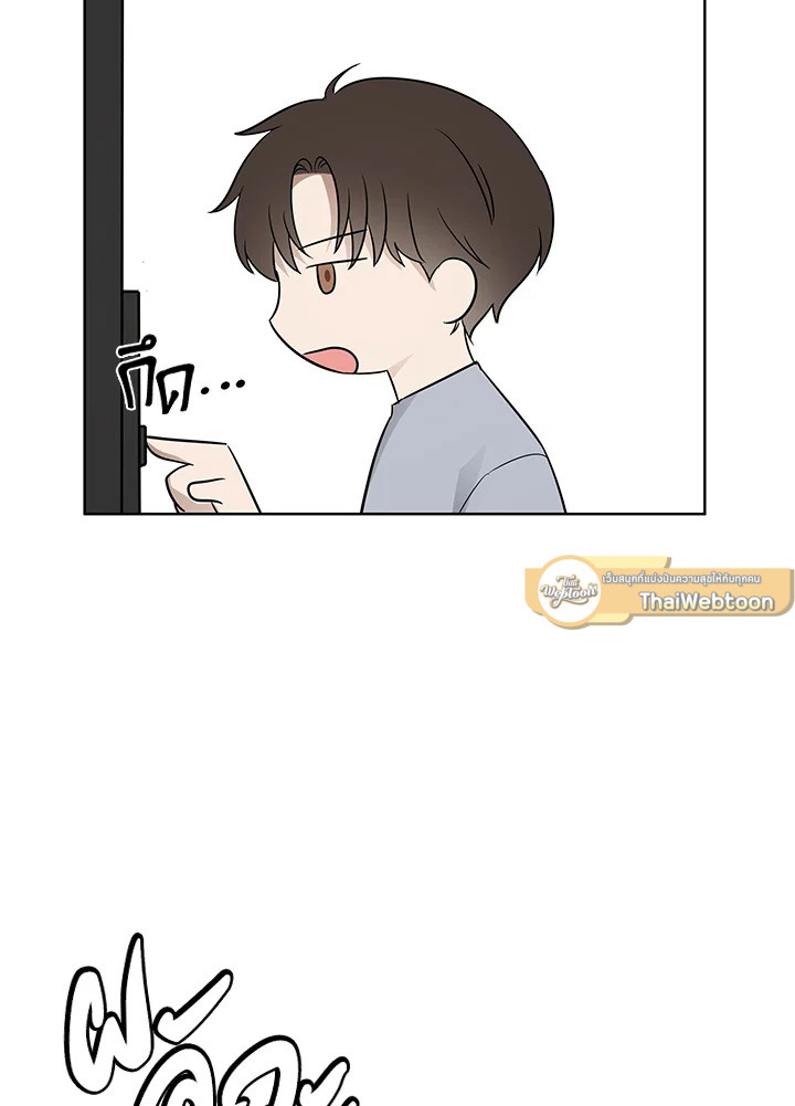 หน้า 105
