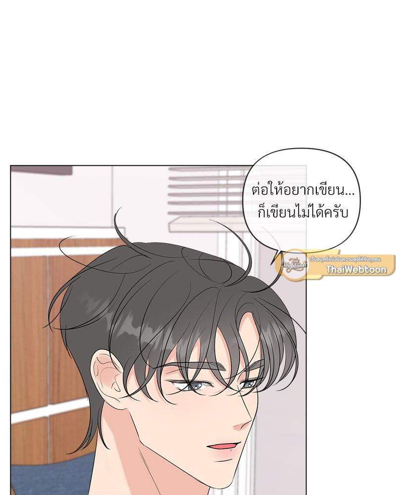 หน้า 96