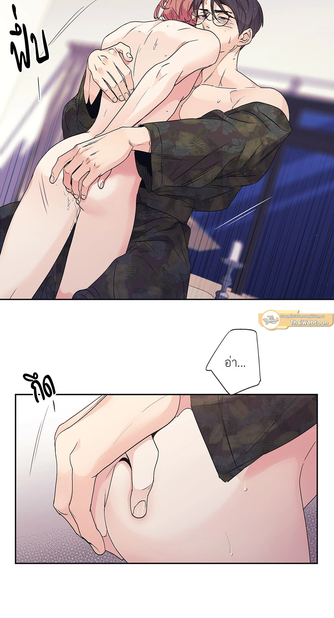 หน้า 19