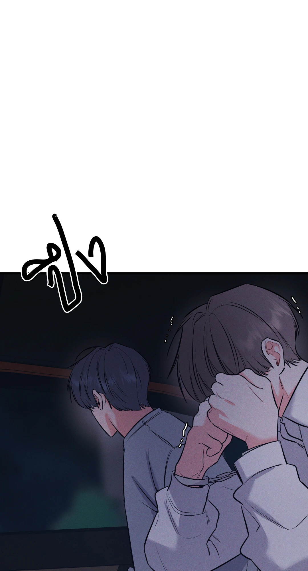 หน้า 76