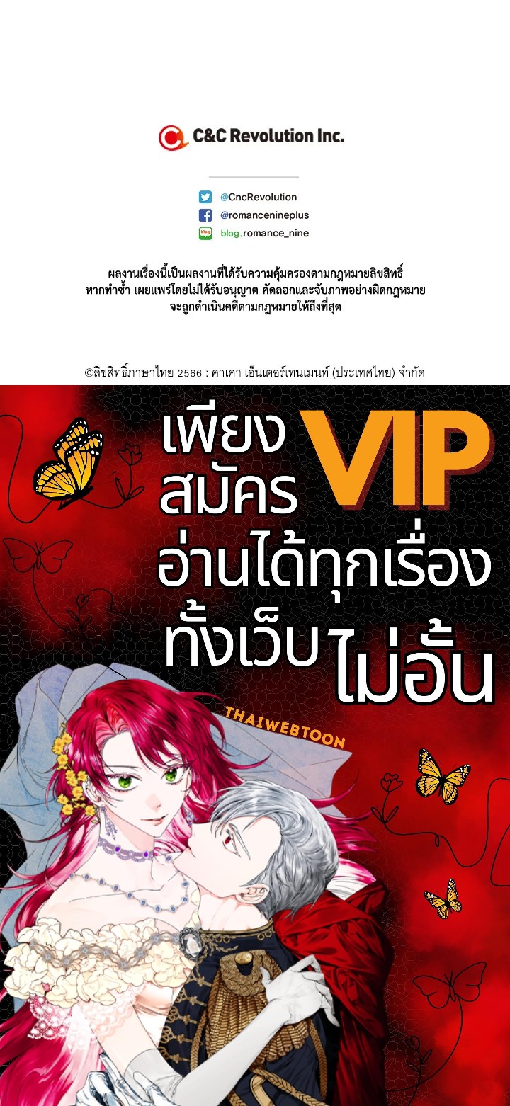 หน้า 123