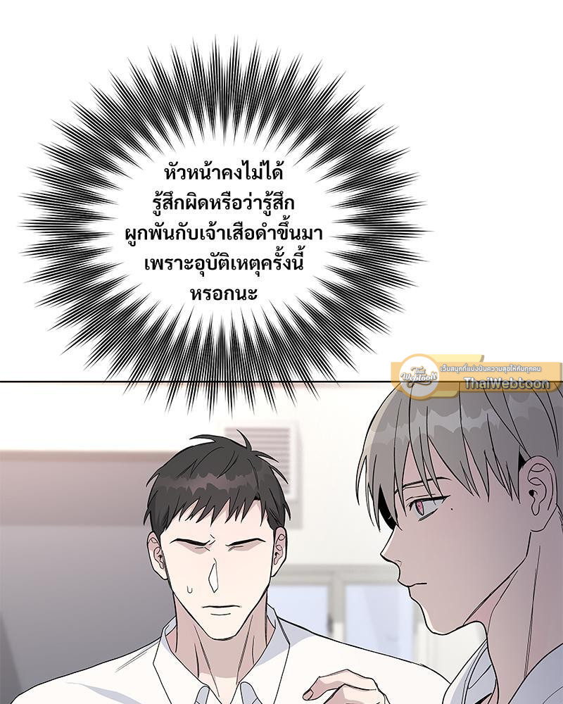 หน้า 89