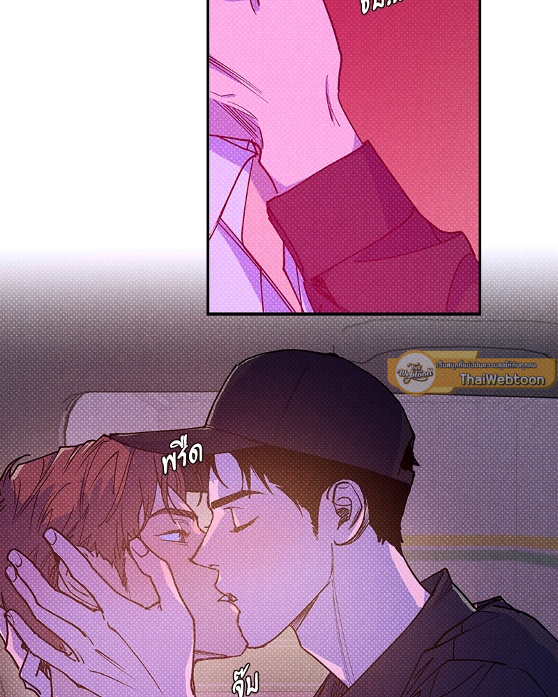 หน้า 77