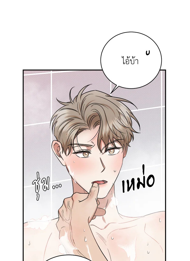 หน้า 78