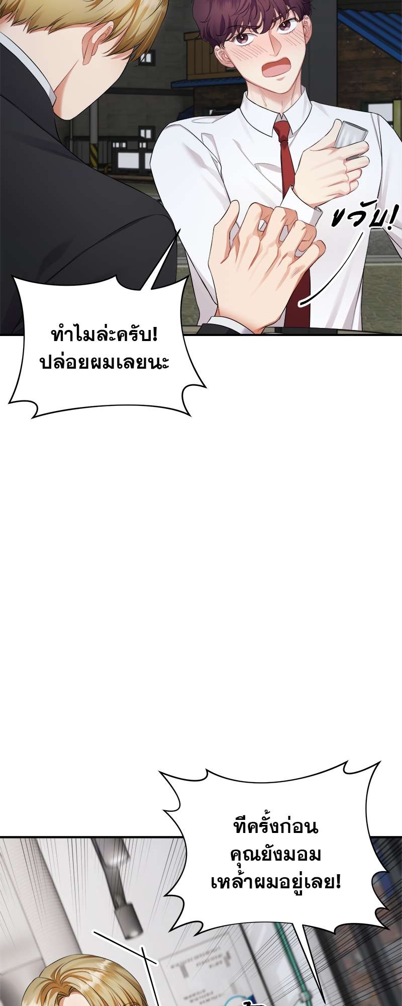 หน้า 60