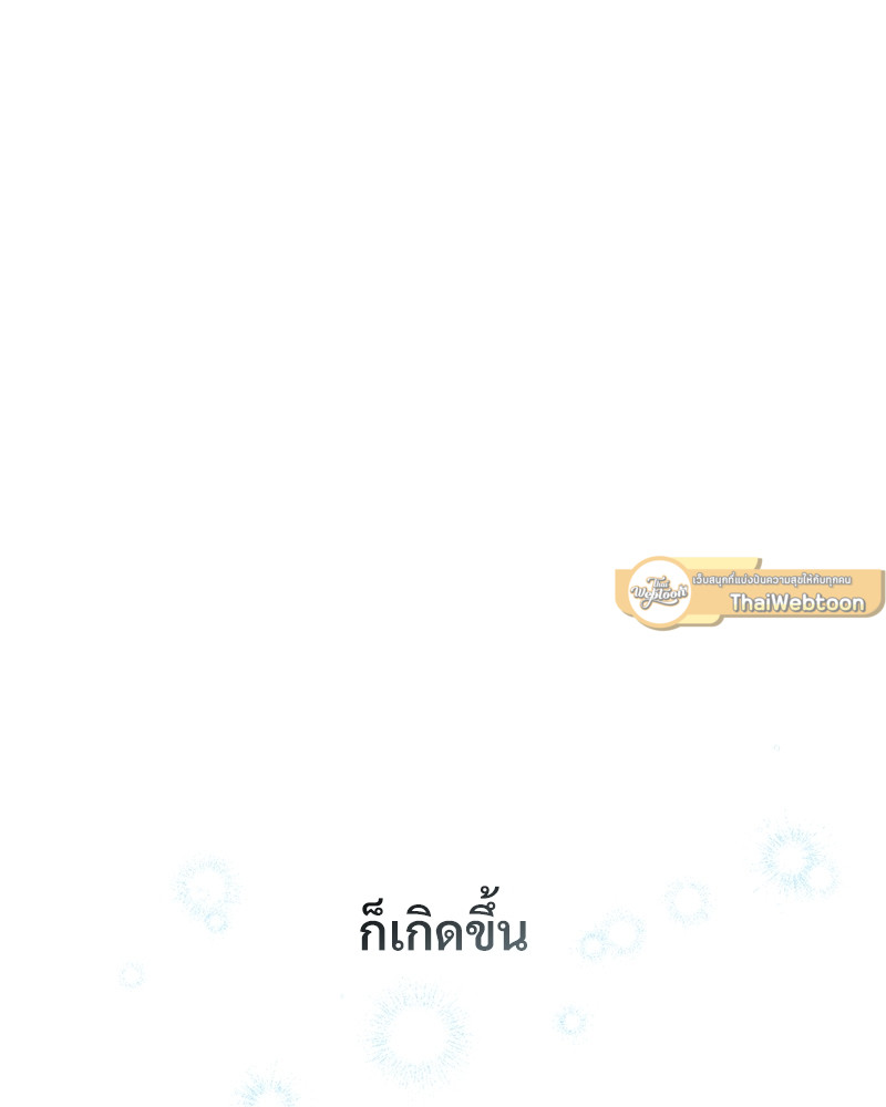 หน้า 128