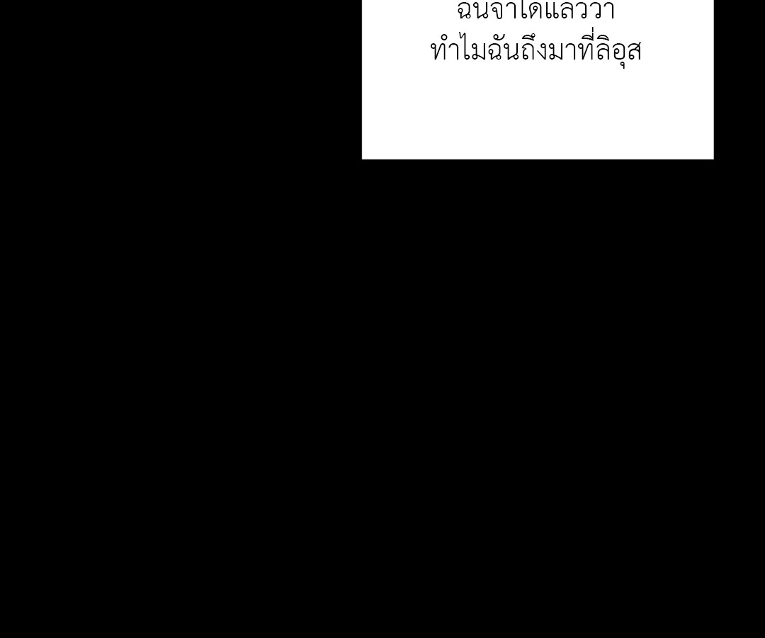 หน้า 93