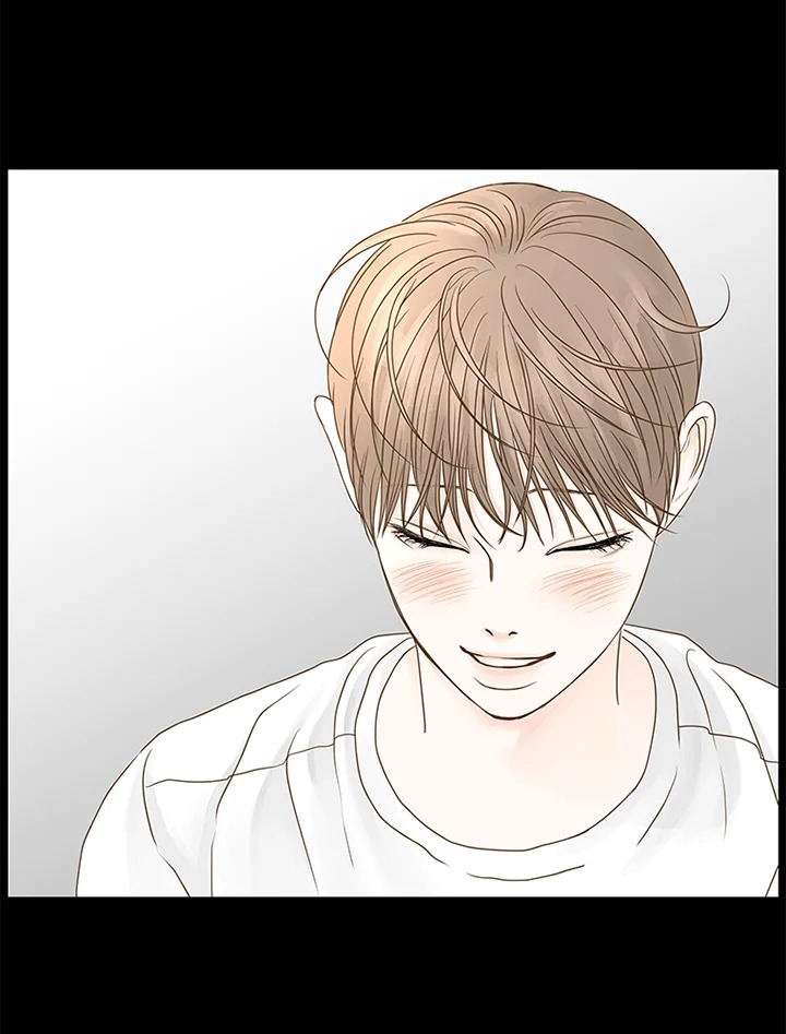 หน้า 75