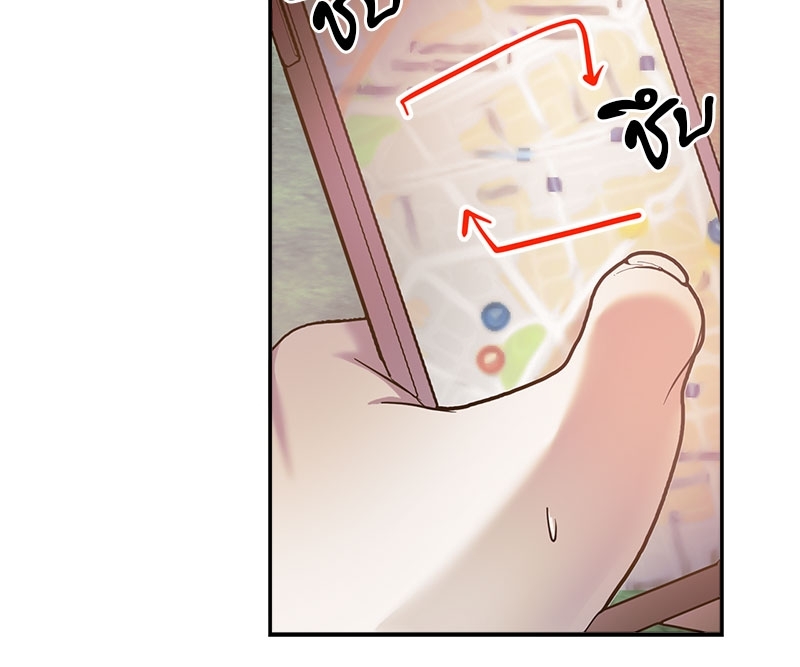 หน้า 74