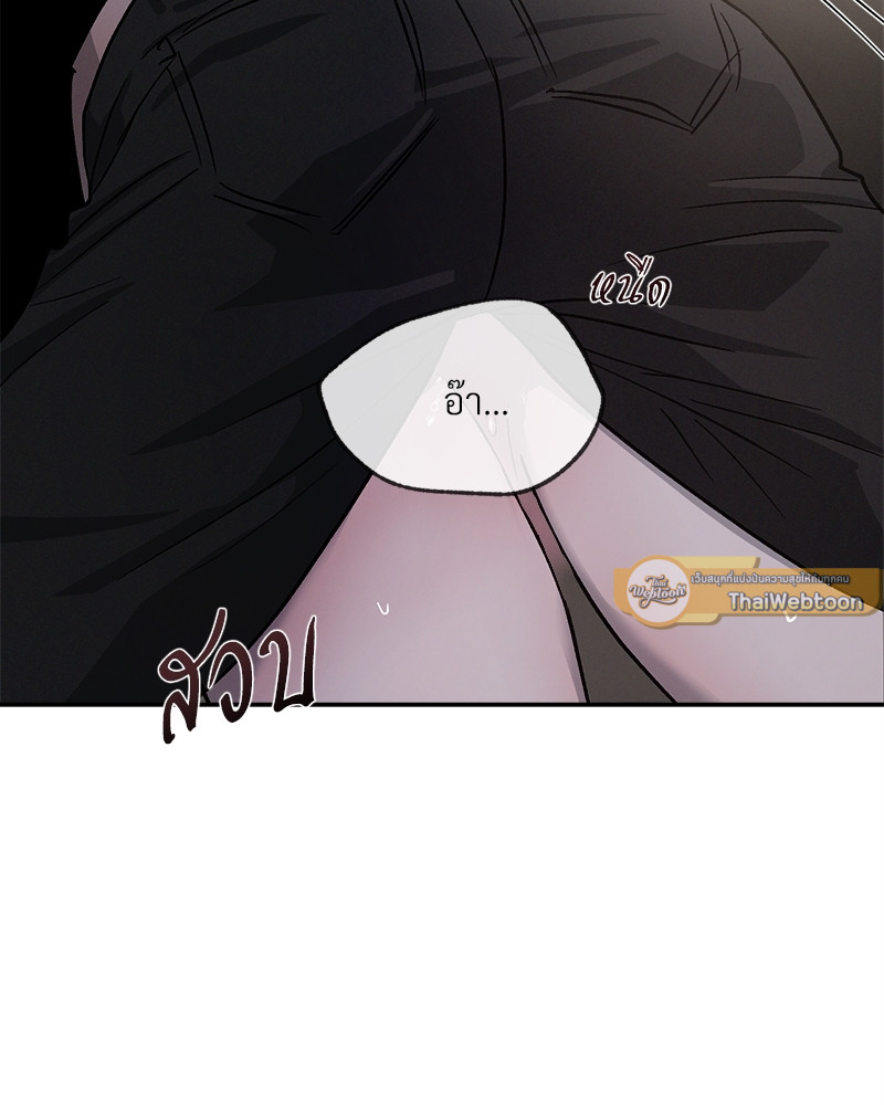 หน้า 91