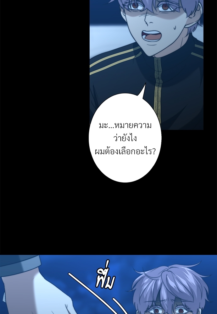 หน้า 63