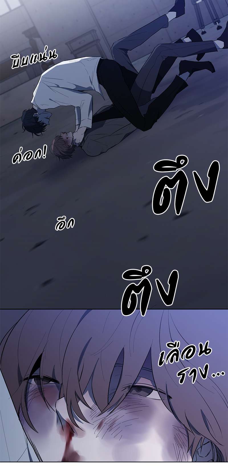 หน้า 27