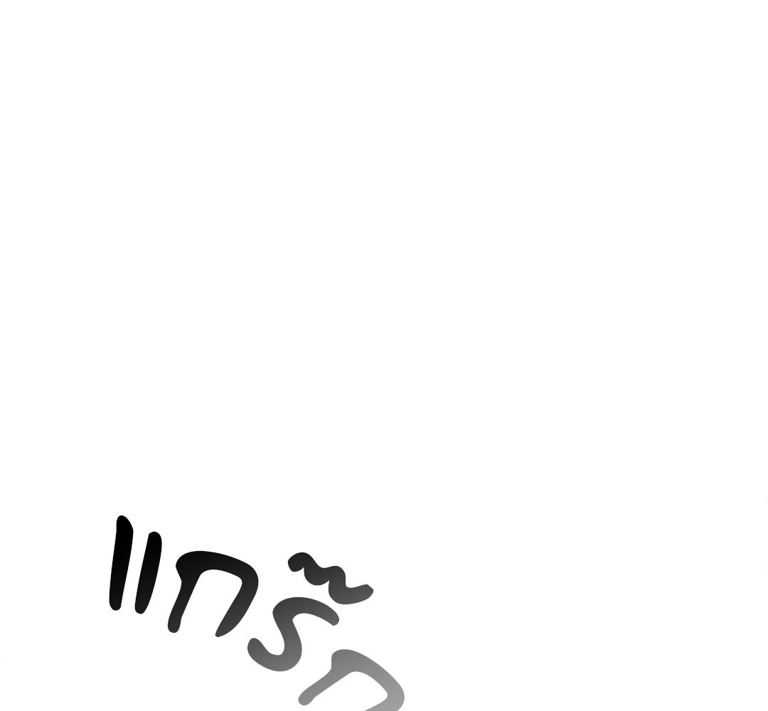 หน้า 95