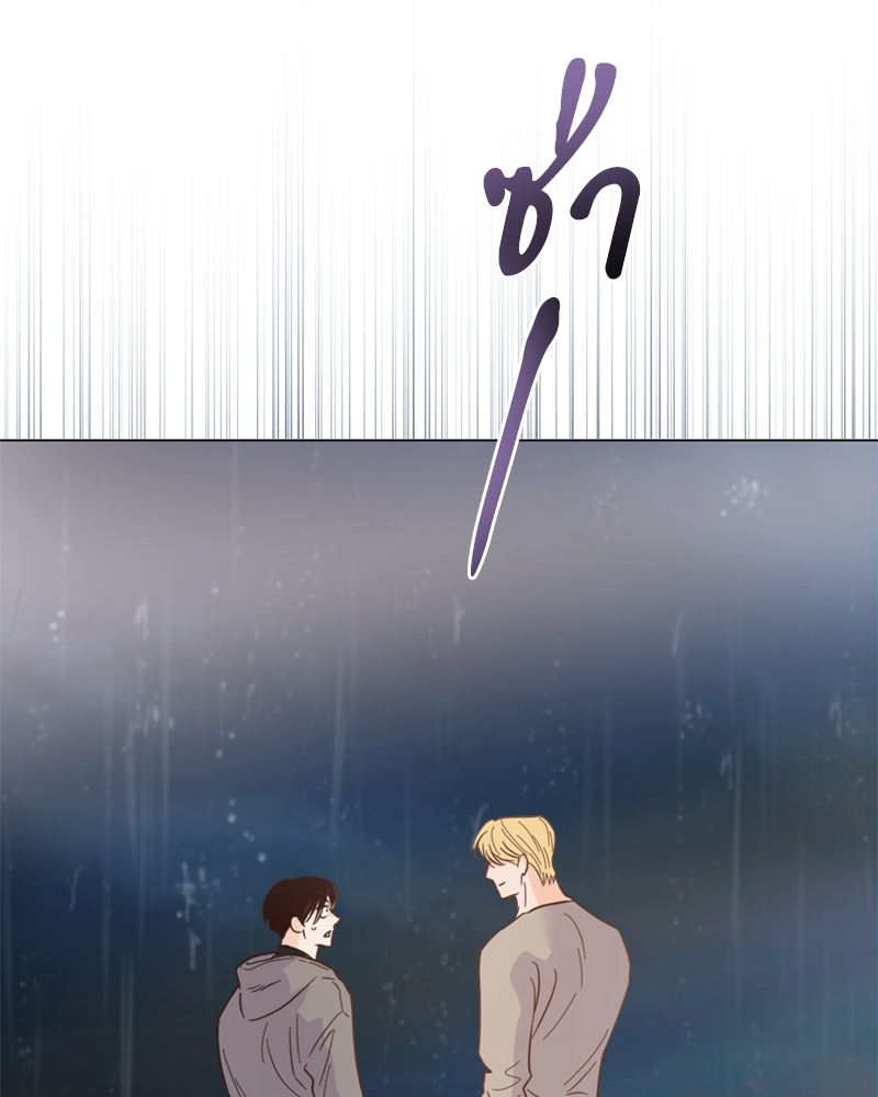 หน้า 119