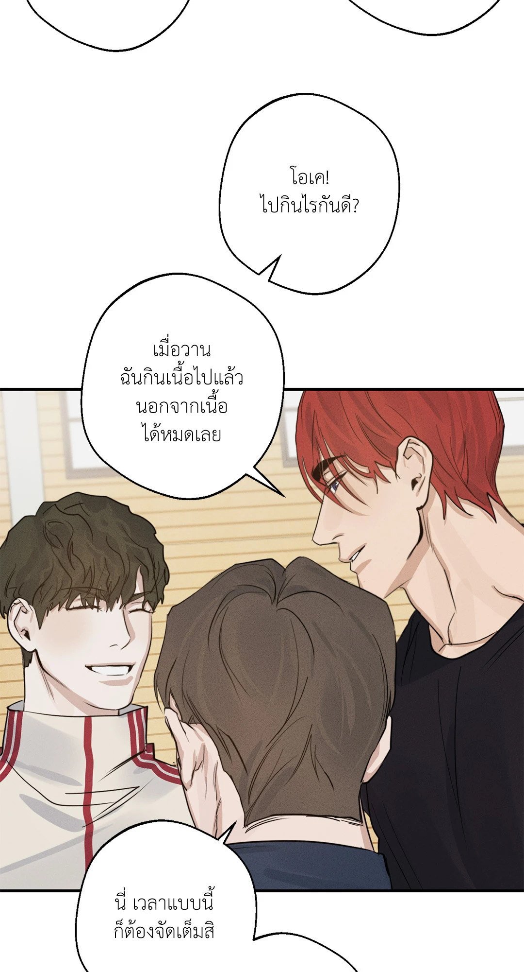 หน้า 60