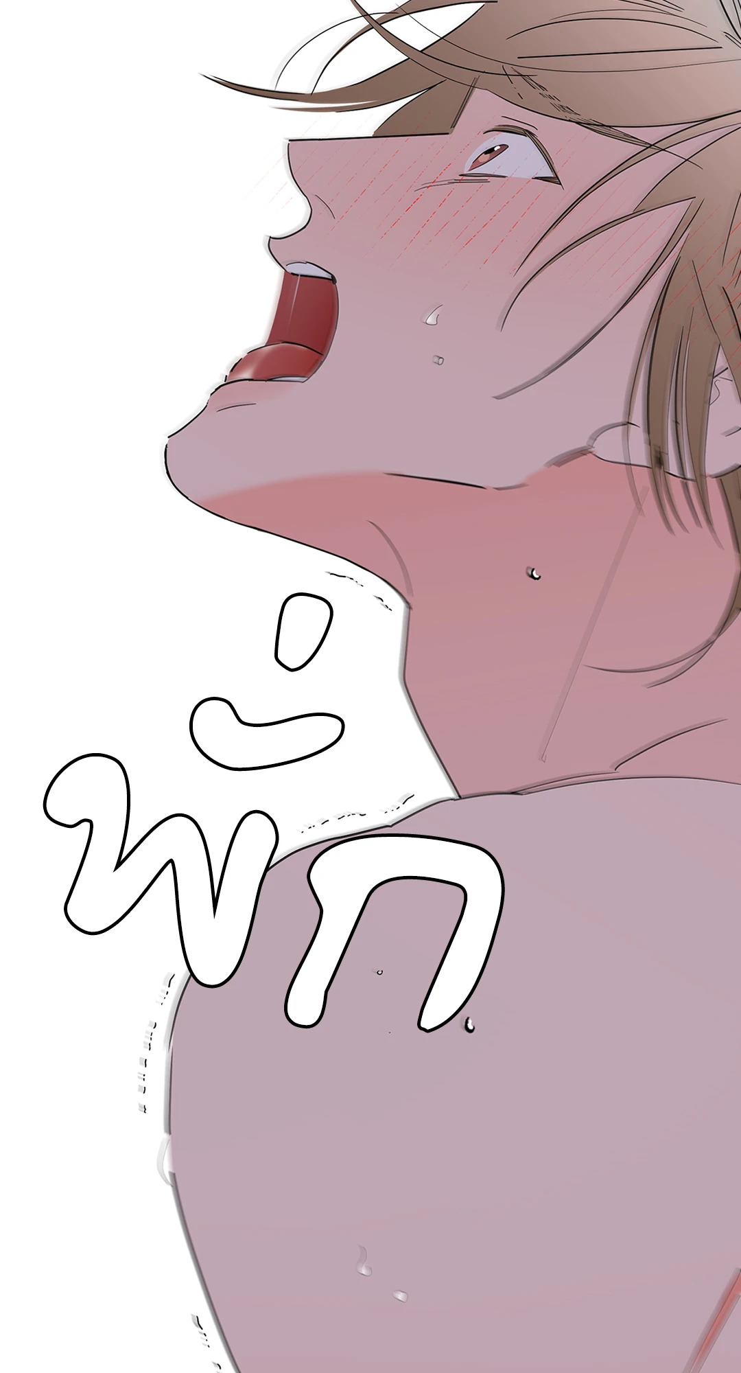 หน้า 56